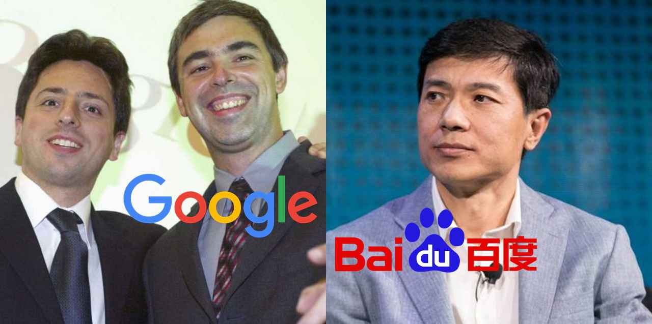 เจ้าของ Baidu ร้องจ๊าก โพลเผยคนจีนกว่า 70% ไม่เลือก Baidu อยากได้ Google กลับจีน